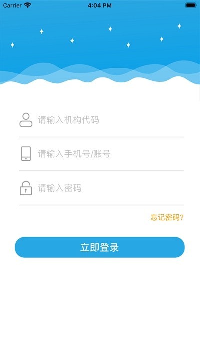 漫教云境