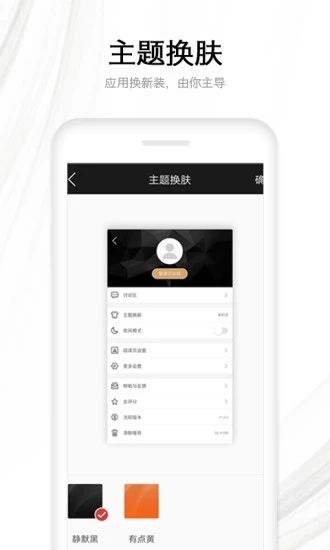 抖抖小说