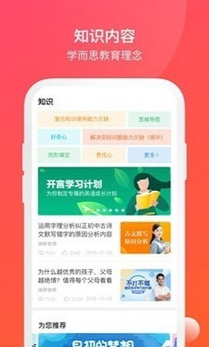 大海轻问