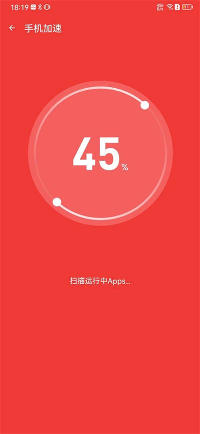 雷電清理管家