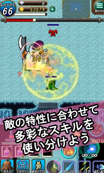 魔女與妖精地牢