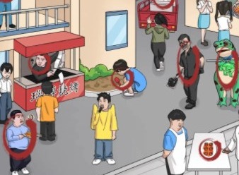 汉字找茬王看图找梗过关技巧 看图找出最近的梗过关攻略