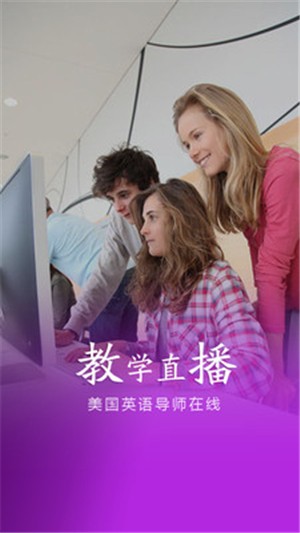 曼历英语