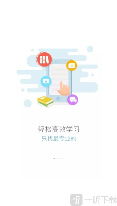 乐享Dapp手机版下载-乐享D免费版下载v26.04.203
