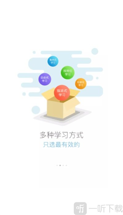 乐享Dapp手机版下载-乐享D免费版下载v26.04.203