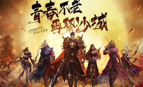 龙城传奇新手怎么操作 新手玩法攻略详解