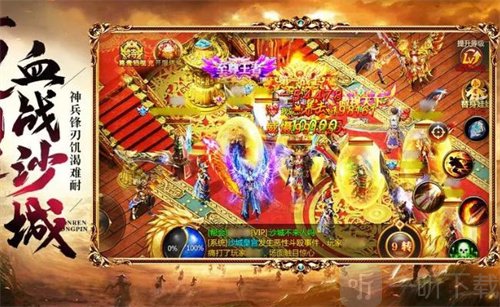 龙城传奇新手怎么操作 新手玩法攻略详解