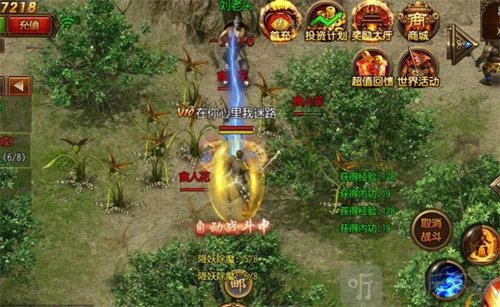 龙城传奇新手怎么操作 新手玩法攻略详解