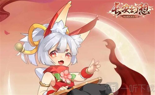 长安幻想夺宝奇兵怎么得高分 夺宝奇兵高分攻略