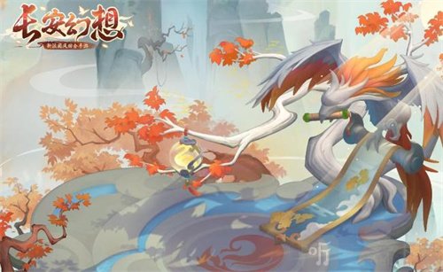 长安幻想夺宝奇兵怎么得高分 夺宝奇兵高分攻略