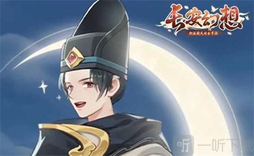 长安幻想夺宝奇兵怎么得高分 夺宝奇兵高分攻略