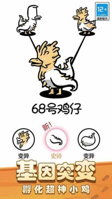 我有个农场2023