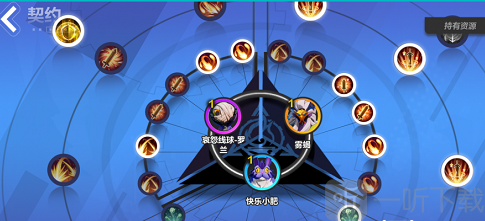 火炬之光无限召唤契约怎么加点 召唤契约加点攻略
