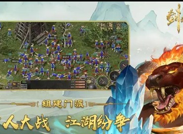 剑雨如歌无极阵作用是什么 无极阵具体用途详解