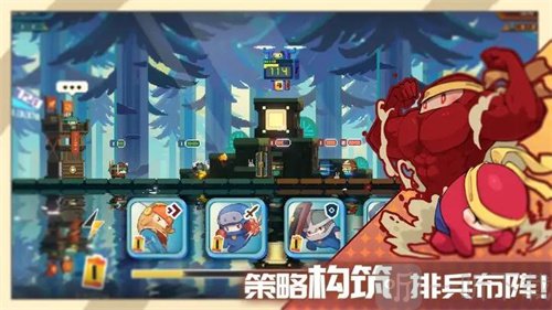 砰砰军团新手玩法详解 砰砰军团新手玩法介绍