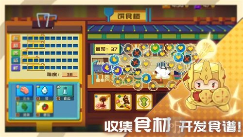 砰砰军团新手玩法详解 砰砰军团新手玩法介绍