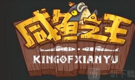 咸鱼之王吕布淬炼属性选择指南 吕布淬炼属性选择攻略