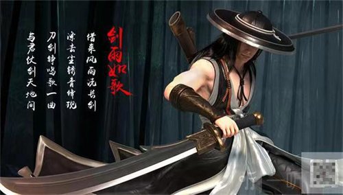 剑雨如歌炼丹配方是什么 炼丹配方攻略详细介绍