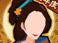 无悔华夏七国之乱怎么削藩 削藩攻略