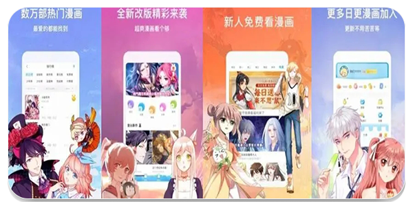 全彩库
