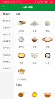 航天牧兰