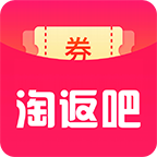 淘返吧