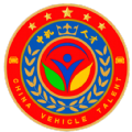中機人才