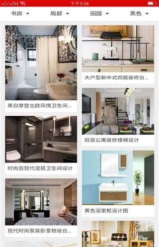 家潮資料