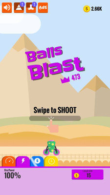 爆炸射球ballbattle