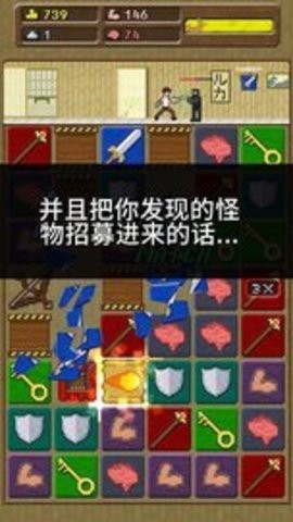 你必须造一艘船免费版