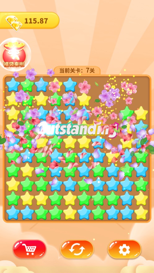 糖豆消消乐最新版
