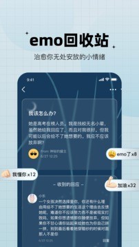 糖果交友