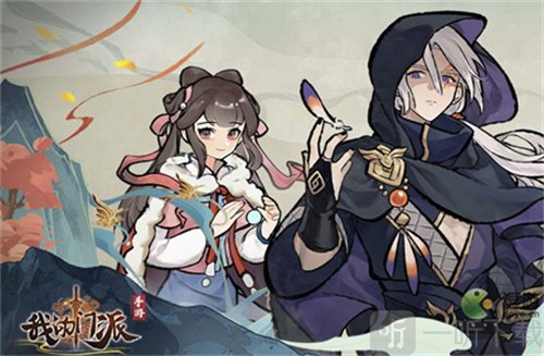 我的门派匠心阁的使用条件是什么 匠心阁玩法攻略介绍