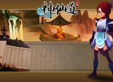 神仙道3不死凤凰攻略解答 不死凤凰角色详细介绍