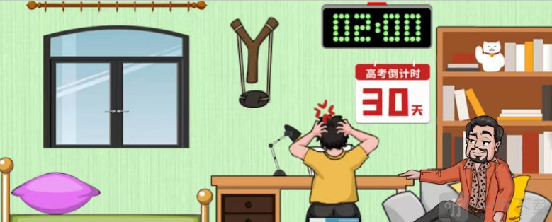 汉字找茬王夜神人不静答案分享 汉字找茬王夜神人不静让环境安静下来步骤