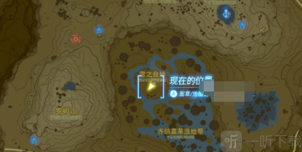 塞尔达王国之泪织梦岛套装位置 织梦岛套装怎么获得