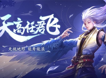 王者荣耀云中君打野怎么克制 云中君打野克制方法