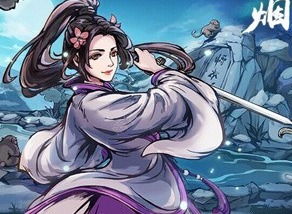 烟雨江湖押镖方法 押镖操作攻略