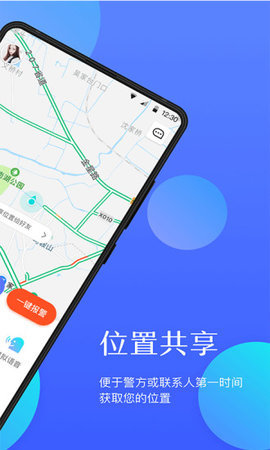 海豚救到