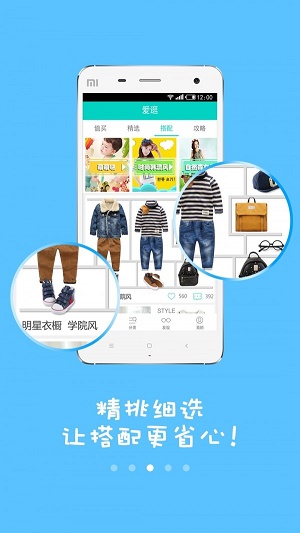 顽库