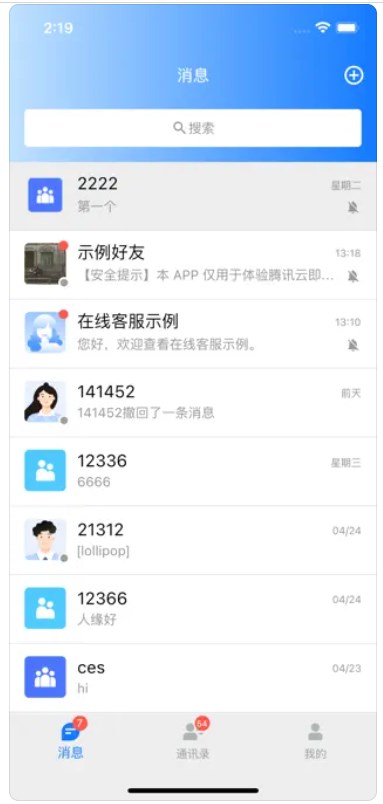 千尋助手