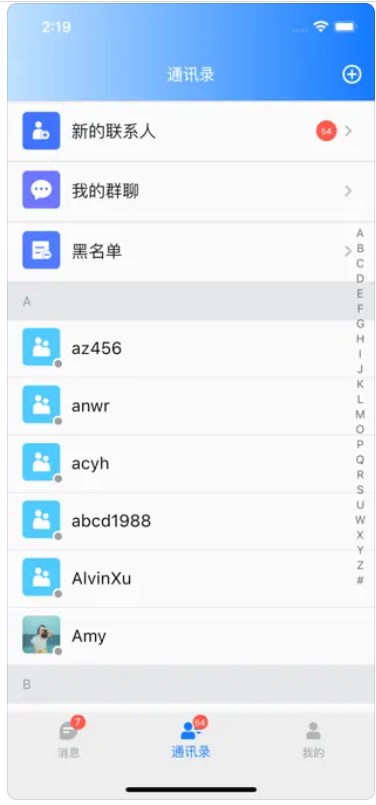 千尋助手
