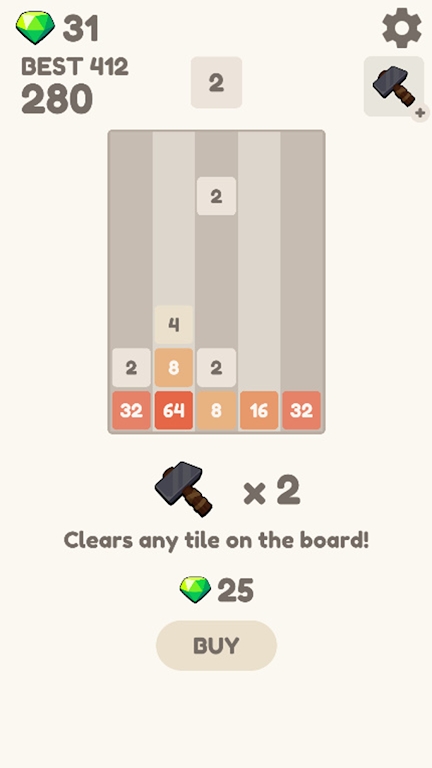 2048来源