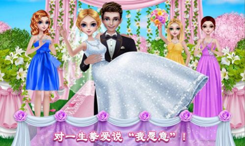 糖果公主美妝沙龍