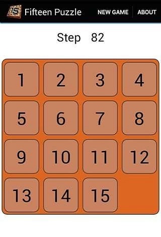 15数字推盘
