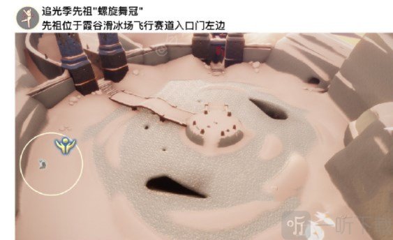 光遇5.15任务介绍 5月15日任务有哪些