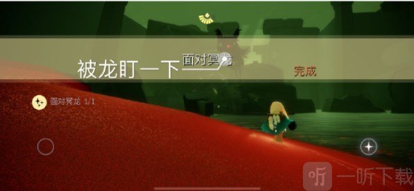 光遇5.15任务介绍 5月15日任务有哪些