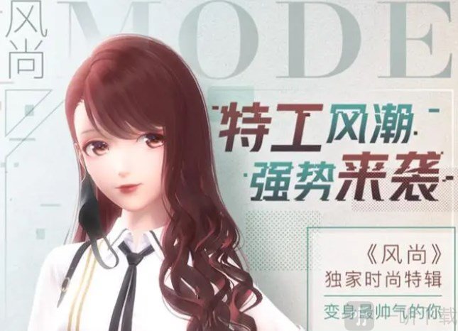闪耀暖暖暗夜行者搭配指南 暗夜行者高分搭配攻略