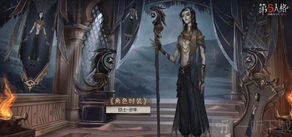 第五人格27赛季精华2宝箱奖励有哪些 27赛季精华2宝箱获取攻略