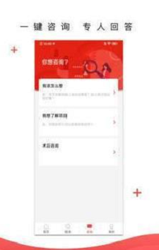 麥邁美研